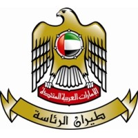 Presidential Flight logo - Similar company to Royaljet