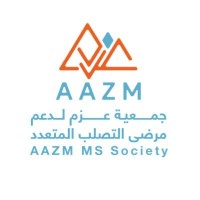 Aazm Ms Society logo - Similar company to Jeddah Ms | Multiple Sclerosis