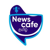 News Cafe Tamil logo - Similar company to Consult Us Now