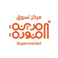 مركز تسوق المدينة المنورة logo - Similar company to Seriigraf