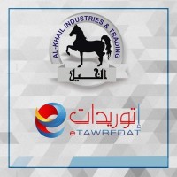 Al-Khail Industries & Trading logo - Similar company to Kadry Tools