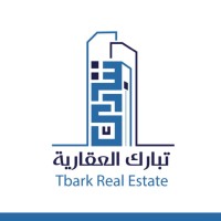 تبارك العقارية - Real Estat logo - Similar company to Archyit | اركي إت