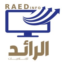 RAED INFO logo - Similar company to Context Maroc