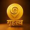Grihasth.com logo - Similar company to Vybeon