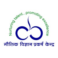 University of Mumbai - Department of Atomic Energy, Centre for Excellence in Basic Sciences logo - Similar company to National Institute Of Science Education And Research