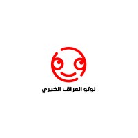 Iraq Loto - لوتو العراق الخيري logo - Similar company to Naram