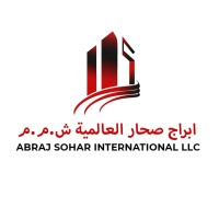 ABRAJ SOHAR INTERNATIONAL  LLC logo - Similar company to Flexy General Trading Llc