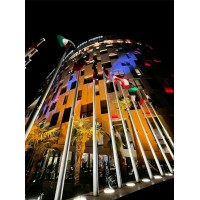 ASBU Hotel Tunis logo - Similar company to Esmartsolutions