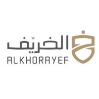Alkhorayef Law Firm logo - Similar company to Alshubaily Law Firm
