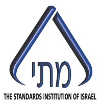 מכון התקנים הישראלי - The Standards Institution of Israel logo - Similar company to Jfpe