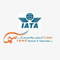 Sama Travel & Tourism logo - Similar company to Fly Destiny Travel & Tourism