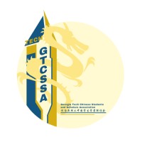 Georgia Tech Chinese Students and Scholars Association logo - Similar company to Uf Taiwanese Student Association