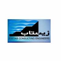 ZISTAB logo - Similar company to Raymon Group | گروه صنعتی رایمون