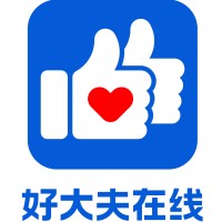 好大夫在线-互动峰科技(北京)有限公司 logo - Similar company to 阿里健康