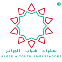 Algeria Youth Ambassadors Foundation logo - Similar company to Processtool