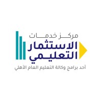Educational Investment Services Center logo - Similar company to Deeptech (Investment Holding)