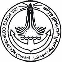Sudan Sea Ports Corporation (South Port) logo - Similar company to Rapid Response Services (Rrs)