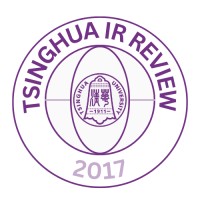 Tsinghua International Relations Review logo - Similar company to Center For Globalization Hong Kong