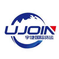 UJOIN INT’L LOGISTICS CO.,LTD(CAN branch) logo - Similar company to International Broker Company Sarlau
