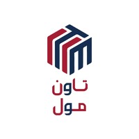 Town Mall logo - Similar company to Lezn Development