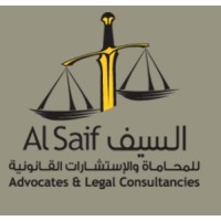 Al Saif Advocates & Legal Consultants logo - Similar company to Alexander James Solicitors