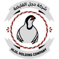 Hijil Group logo - Similar company to Professional Sky