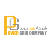 Power Grid Company logo - Similar company to High Line Division S.L.