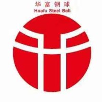 Jinan Huafu Forging Joint-Stock Co.,Ltd logo - Similar company to Shandong Huamin Steel Ball Joint-Stock
