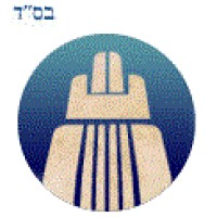 Jerusalem Great Synagogue logo - email format related to New Venture Christian Fellowship