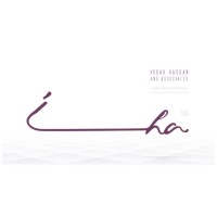 Isbah Hassan Associates logo - Similar company to 7 Canal