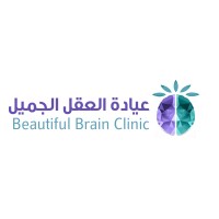 Beautiful.Brain.clinic logo - Similar company to Psyche Club نادي النفس