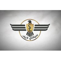 Safety Life Egypt logo - Similar company to Supply Cloud