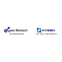 Hysen Biotech Inc logo - Similar company to Osteolabs Uk Ltd