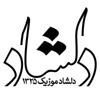 Delshad Music | دلشاد موزیک logo - Similar company to Tehranmelody