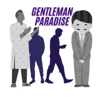 Gentleman Paradise logo - Similar company to Team Serenity