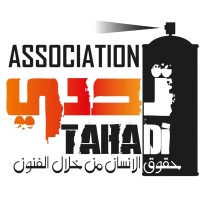 Association Tahadi logo - Similar company to Alyos Alliance