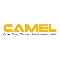 Camel Sanat Tehran logo - Similar company to Paya Foolad Kavir Yazd
