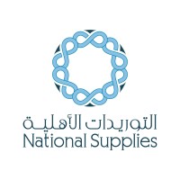 National Supplies Est logo - Similar company to Gulf Range
