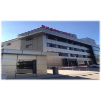 Ankara Beşer Ecza Deposu ve İlaç Pazarlama A.Ş logo - Similar company to Berlitz Ankara