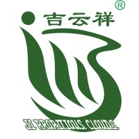 ChaoZhou City Ji Yun Xiang Tea Co.,LTD logo - Similar company to Pergamino Coffee