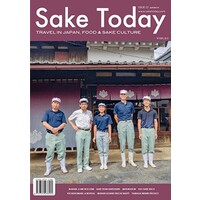 Sake Today