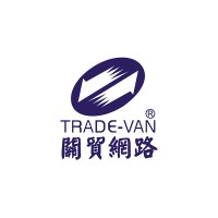 關貿網路股份有限公司 logo - Similar company to Tradevan