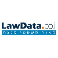 LawData logo - Similar company to Hila Heled - Legal Marketing