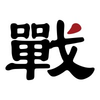 War Studio logo - Similar company to Nextgen Media Pte Ltd