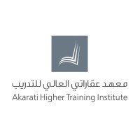 Akarati Higher Training Institute logo - Similar company to معهد كُن العالي للتدريب