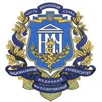 Department of Therapy, Infectious Diseases and Dermatology Postgraduate Education - Bogomolets NMU logo - Similar company to Erasmus Mc Department Of Dermatology