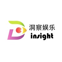 Insight Entertainment logo - Similar company to Medusa International Media Co., Ltd.