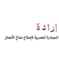 ERRADA logo - Similar company to Track 3