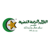 El Helal & Silver Star logo - Similar company to Techno One For Construction Industries