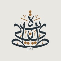 Teba Sweets logo - Similar company to C